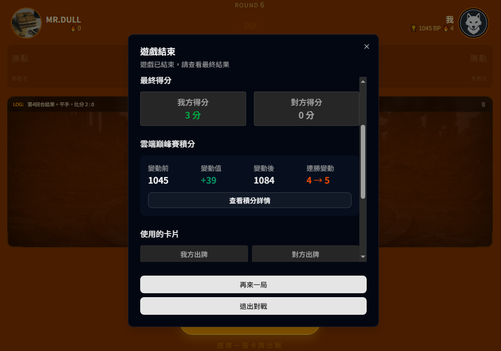 少米.png