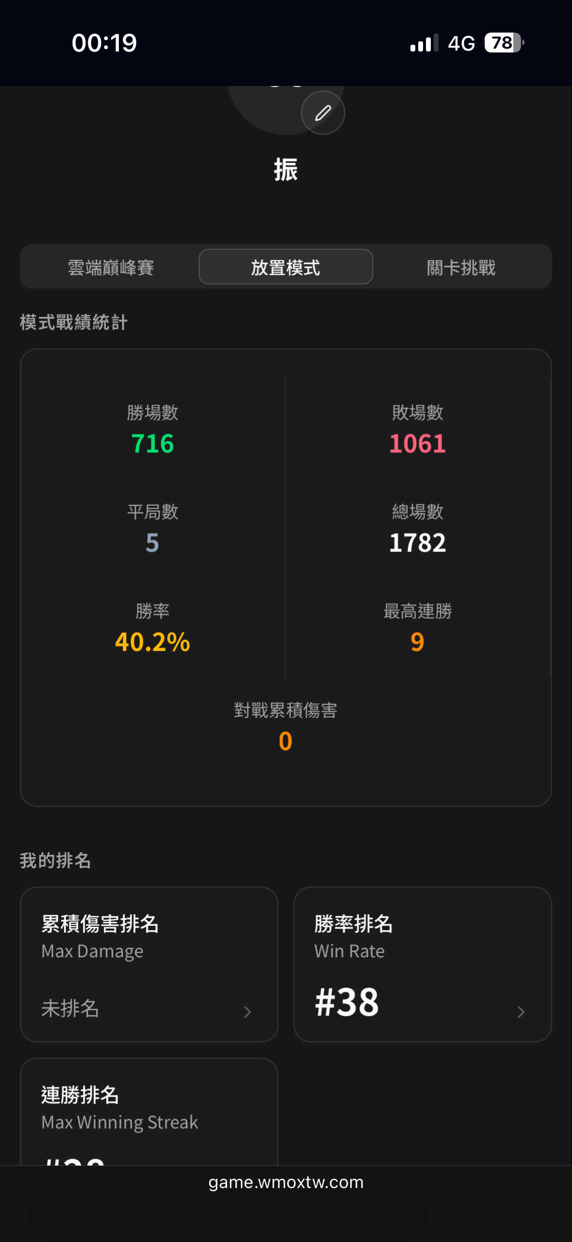 IMG_5222.png