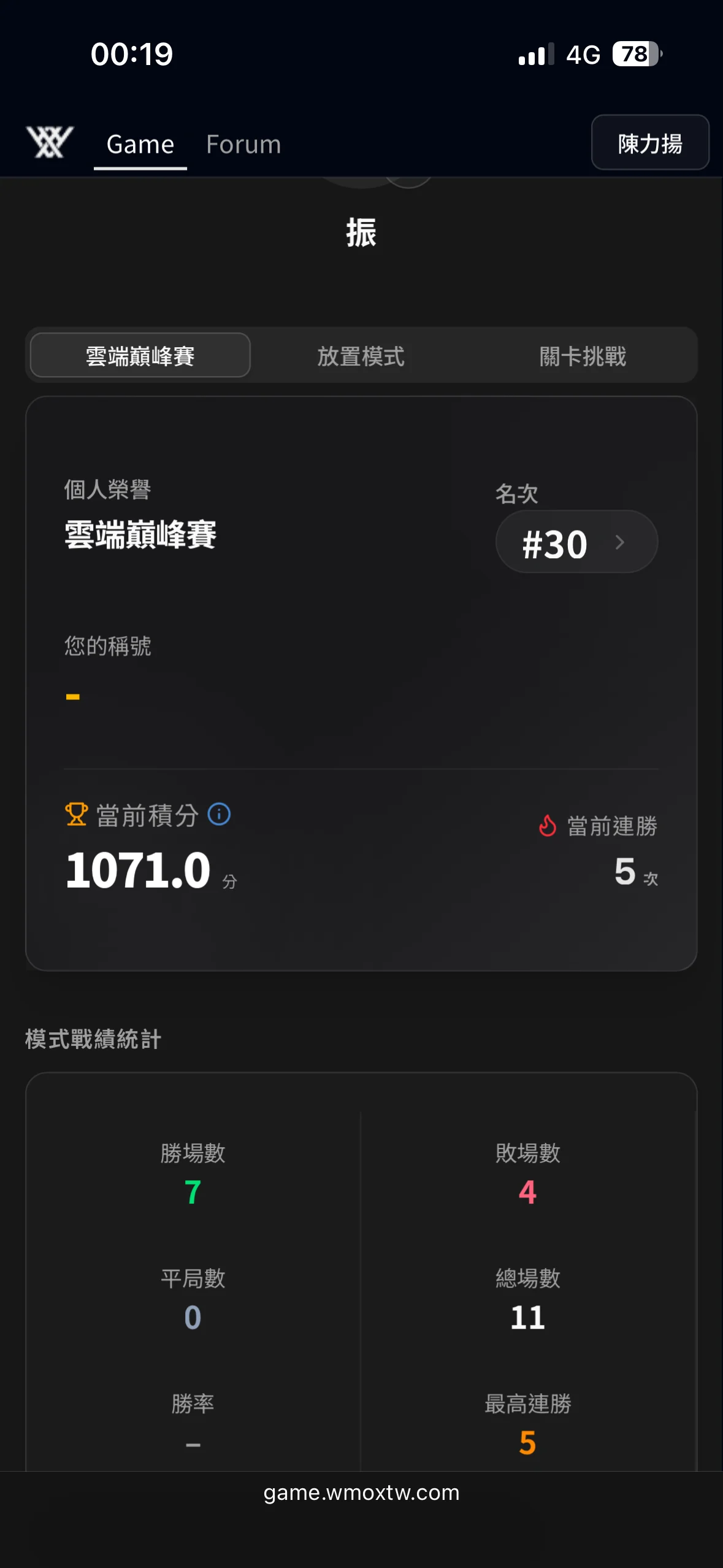 IMG_5221.png