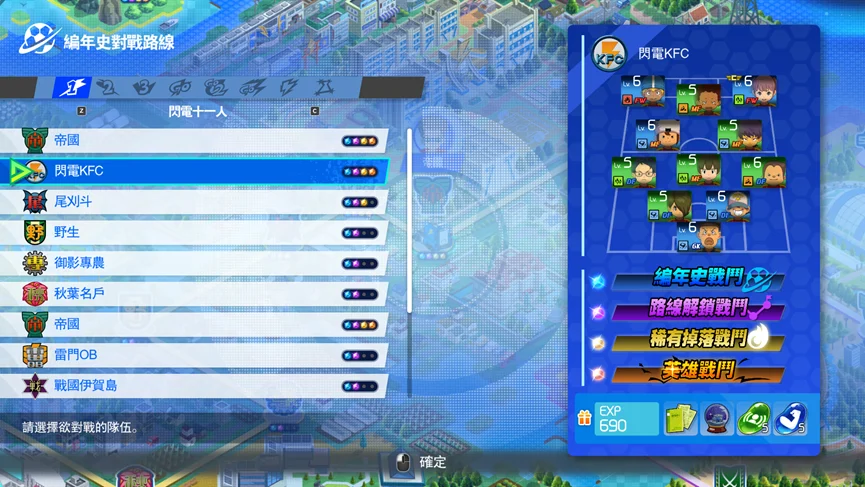 圖片11.png