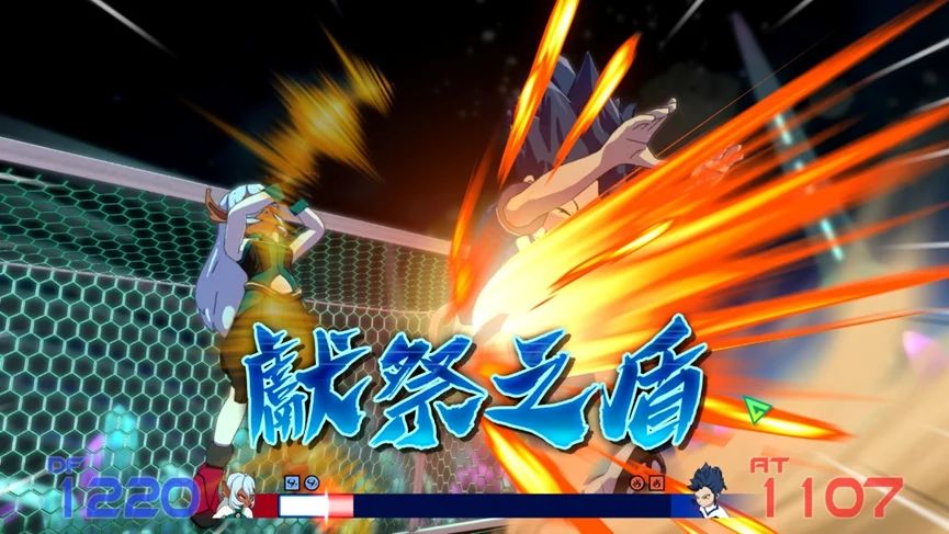 圖片9.png