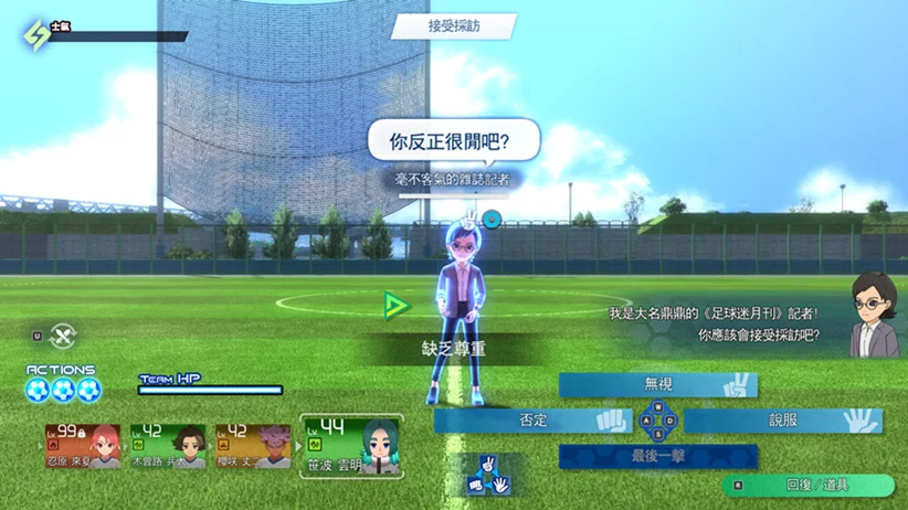 圖片3.png