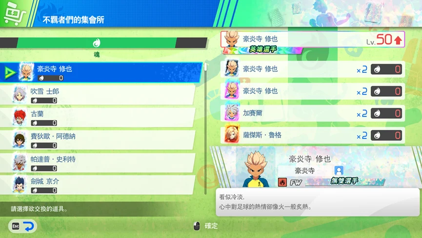 圖片15.png