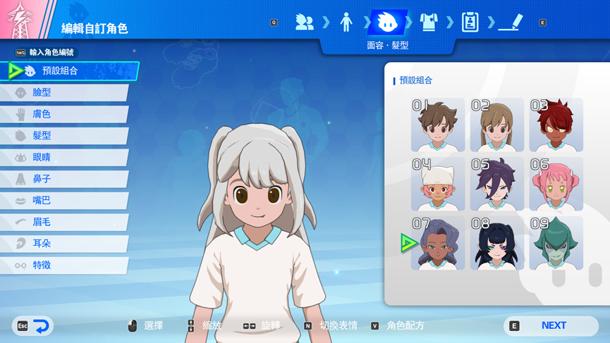 圖片6.png