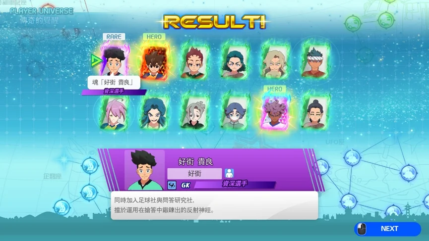圖片13.png