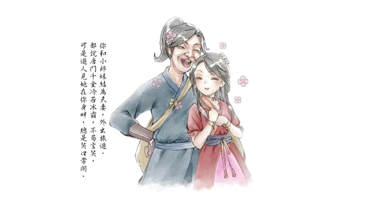 圖片21.jpg