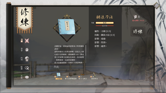 圖片3.png