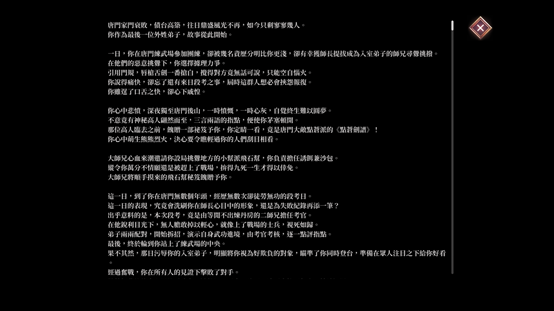 圖片18.png