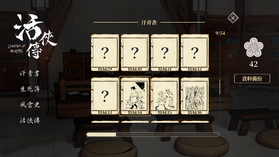 圖片14.png