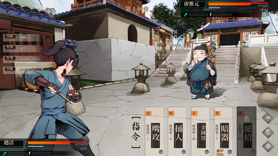 圖片7.png