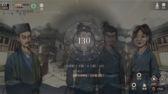 圖片11.png