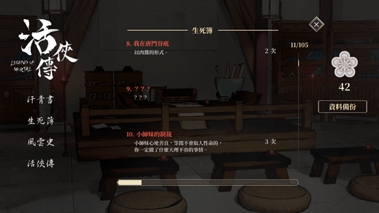 圖片13.png