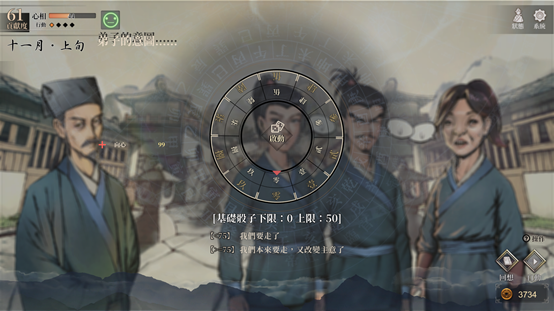 圖片10.png