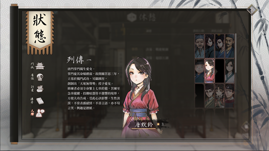 圖片12.png