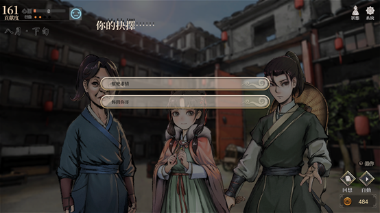 圖片9.png