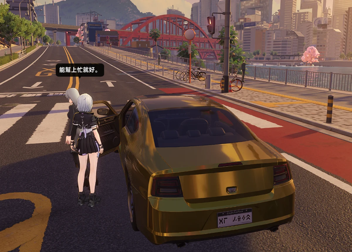 HTGame Screenshot 2026.05.01 - 04.18.08.70.png