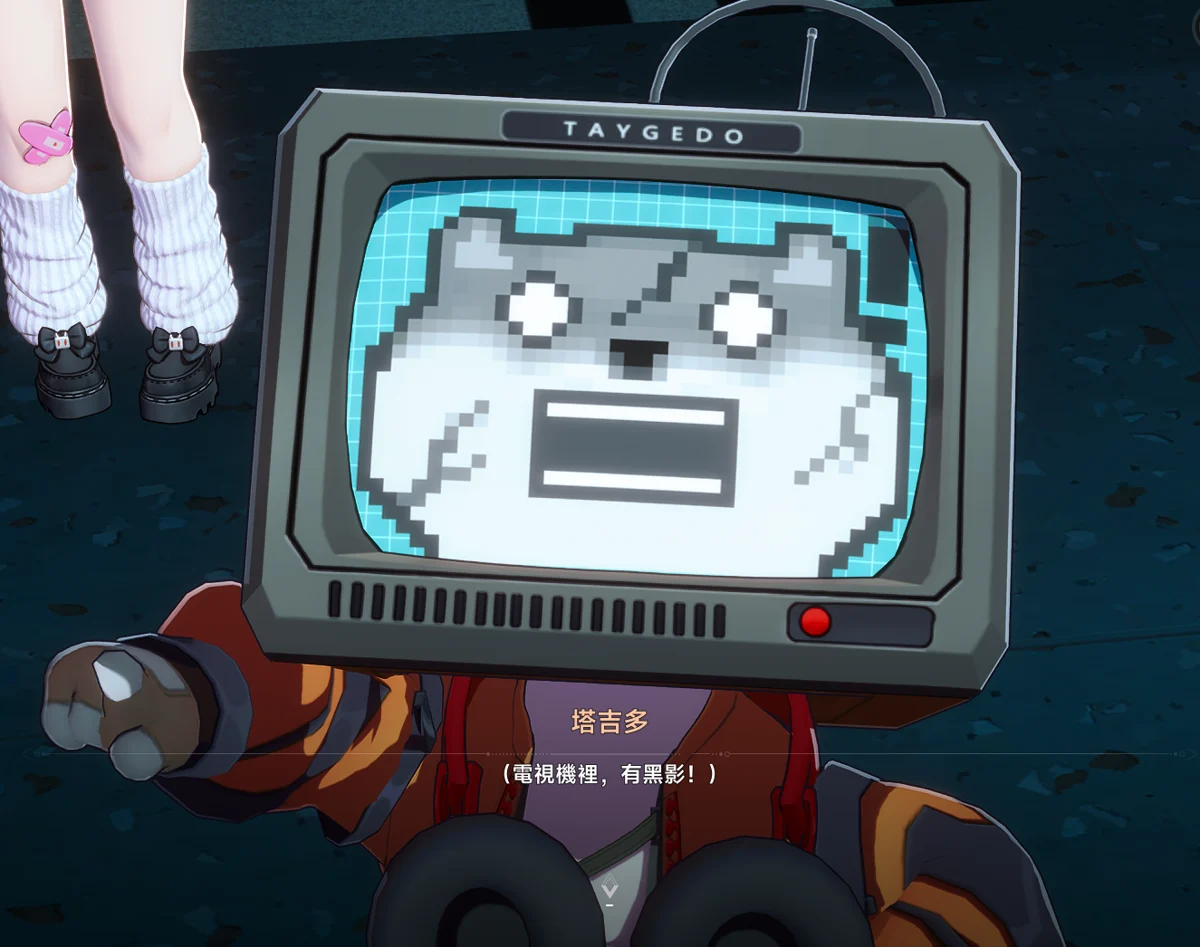 HTGame Screenshot 2026.05.01 - 04.21.27.73.png