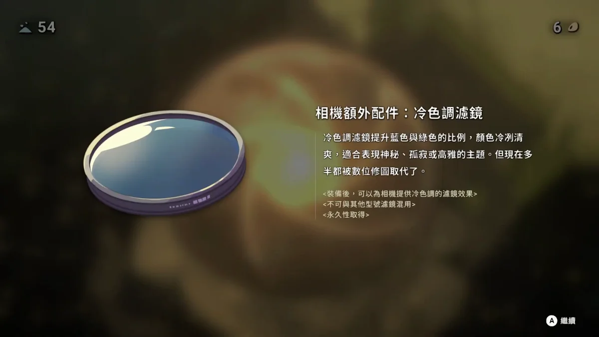 vlcsnap-2026-05-10-16h23m27s840.png