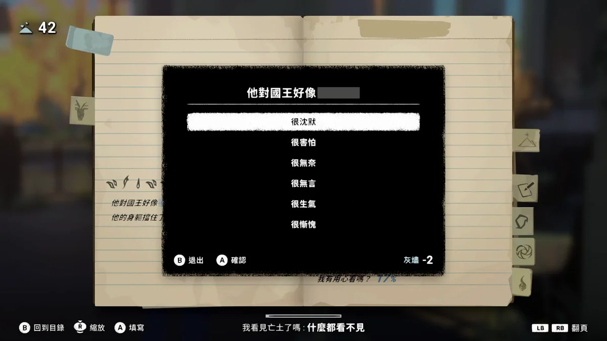 vlcsnap-2026-05-10-16h16m04s737.png