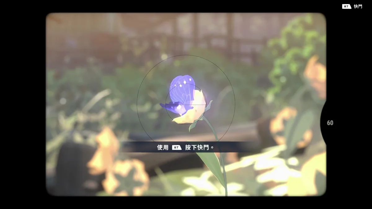 vlcsnap-2026-05-10-15h41m49s303.png