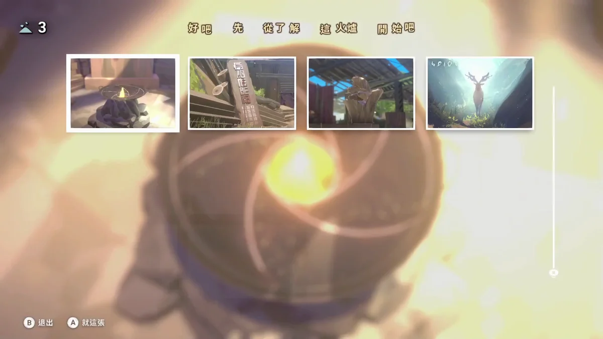 vlcsnap-2026-05-10-15h58m37s981.png