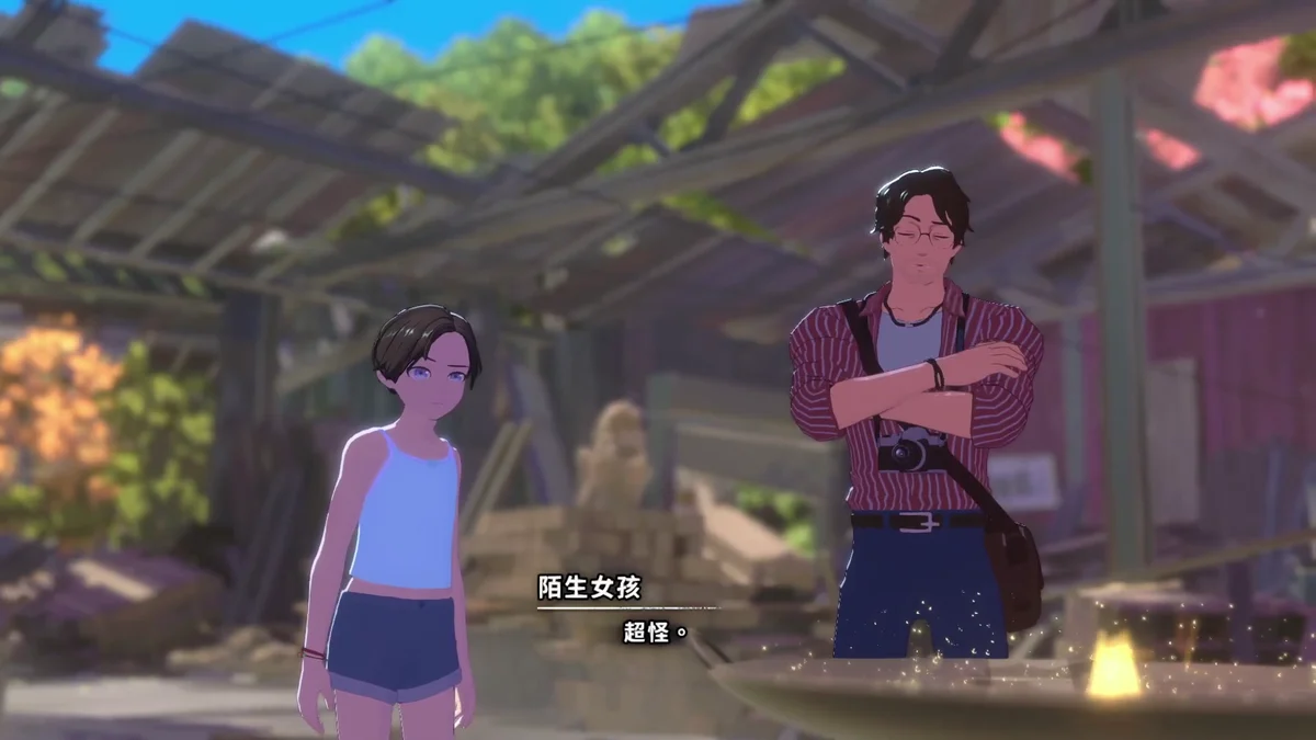 vlcsnap-2026-05-10-15h55m52s863.png