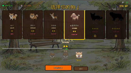 圖片5.png