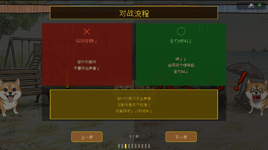 圖片2.png