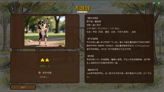 圖片14.png