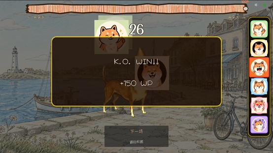 圖片16.png