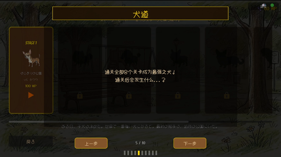圖片4.png