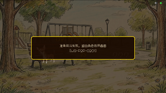 圖片10.png