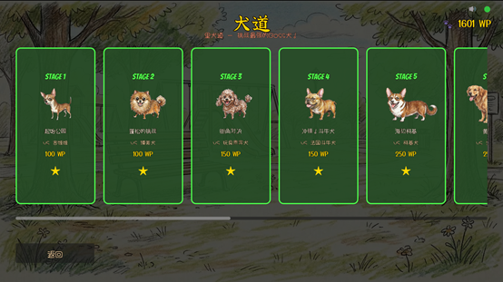 圖片9.png